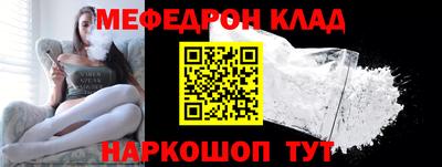 прущие грибы Кумертау