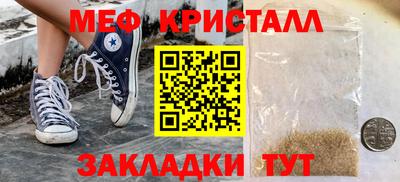 ПСИЛОЦИБИНОВЫЕ ГРИБЫ Ливны