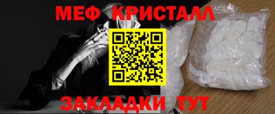 Альфа ПВП Лесосибирск