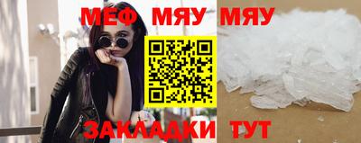 Альфа ПВП Кулебаки