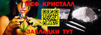 Альфа ПВП Лесосибирск