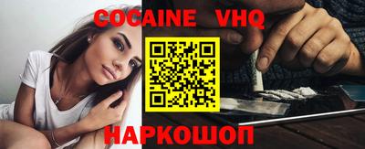 Альфа ПВП Кулебаки
