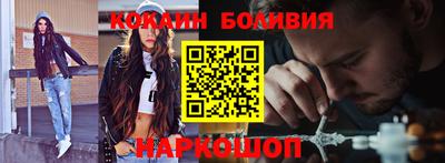 прущие грибы Кумертау