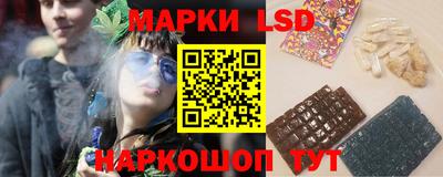 прущие грибы Кумертау