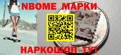ПСИЛОЦИБИНОВЫЕ ГРИБЫ Ливны