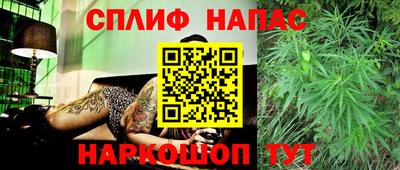 бутик Кунгур