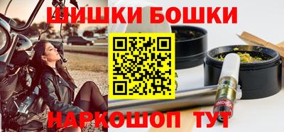 прущие грибы Кумертау