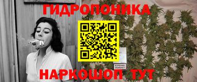 прущие грибы Кумертау