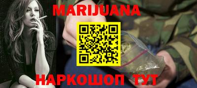 ПСИЛОЦИБИНОВЫЕ ГРИБЫ Ливны