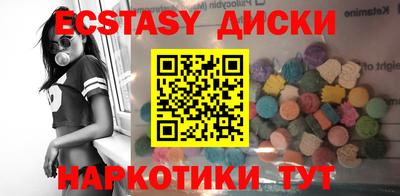 сатива Ликино-Дулёво