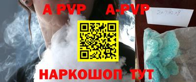 ПСИЛОЦИБИНОВЫЕ ГРИБЫ Ливны