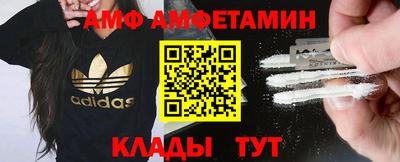 ПСИЛОЦИБИНОВЫЕ ГРИБЫ Ливны