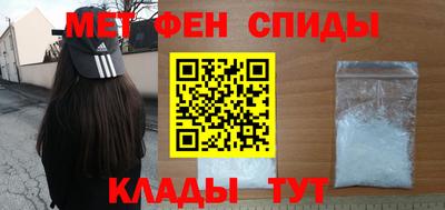 Альфа ПВП Кулебаки