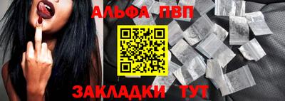 сатива Ликино-Дулёво