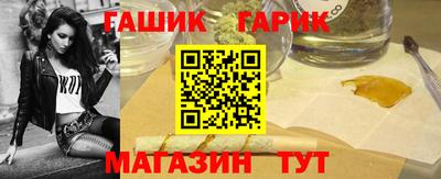 Альфа ПВП Лесосибирск