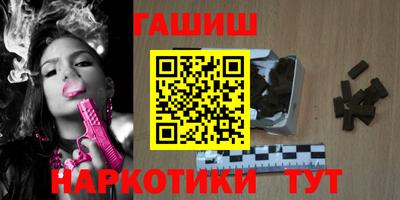 ПСИЛОЦИБИНОВЫЕ ГРИБЫ Ливны