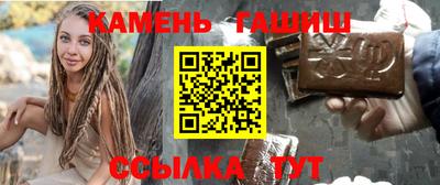 сатива Ликино-Дулёво