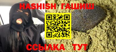 Альфа ПВП Кулебаки