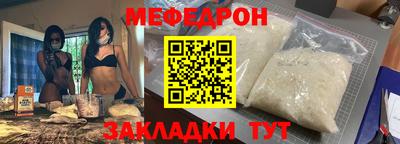 Альфа ПВП Лесосибирск