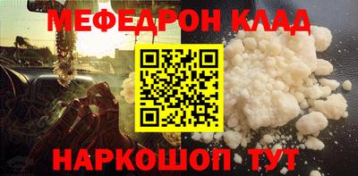 ПСИЛОЦИБИНОВЫЕ ГРИБЫ Ливны