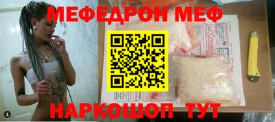 Альфа ПВП Лесосибирск