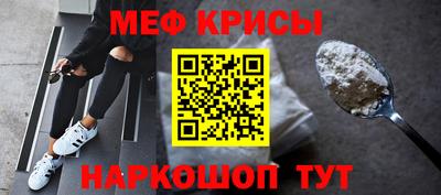 прущие грибы Кумертау