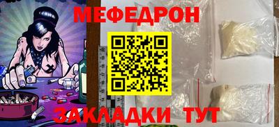 Альфа ПВП Лесосибирск