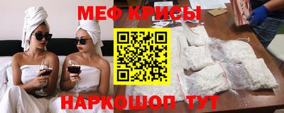 сатива Ликино-Дулёво