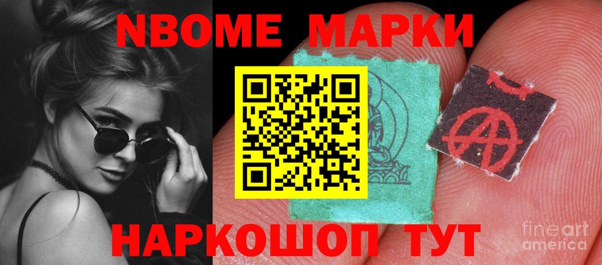 Лсд 25 экстази кислота  Вход с VPN  Лсд 25 экстази ecstasy  Кольчугино 
